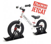 Лыжи JETCAT- JetSki S1 для Беговела Strider / Cruzee / JETCAT / Bike8 / Puky