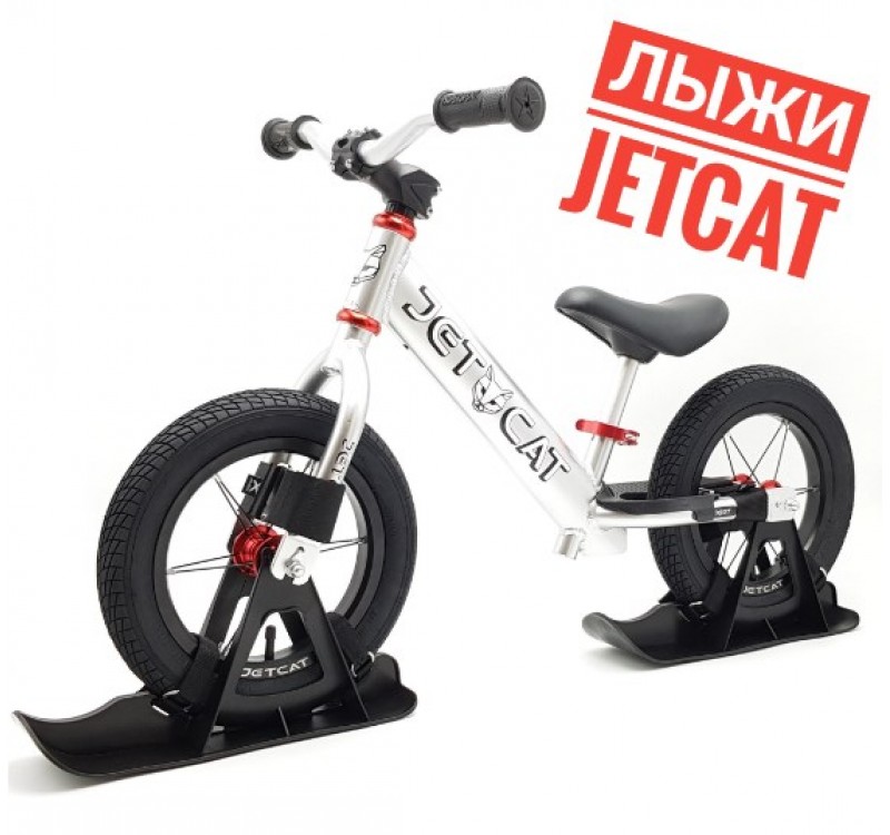 Лыжи JETCAT-Push для Беговела Strider / Cruzee / JETCAT / Bike8 / Puky