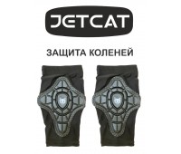 Защита Коленей (Knee) - Guard Pro - Jet-Cat - 2 предмета